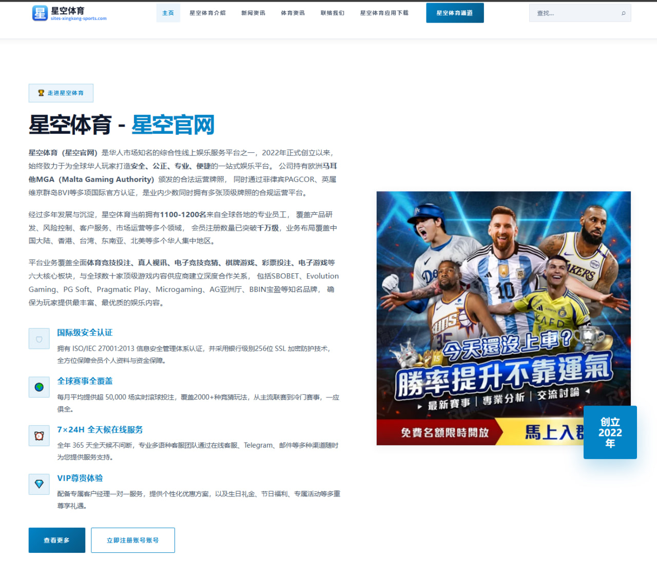 诺里斯新升级套件测试积极迈凯伦争冠概率持续提升的关键转折